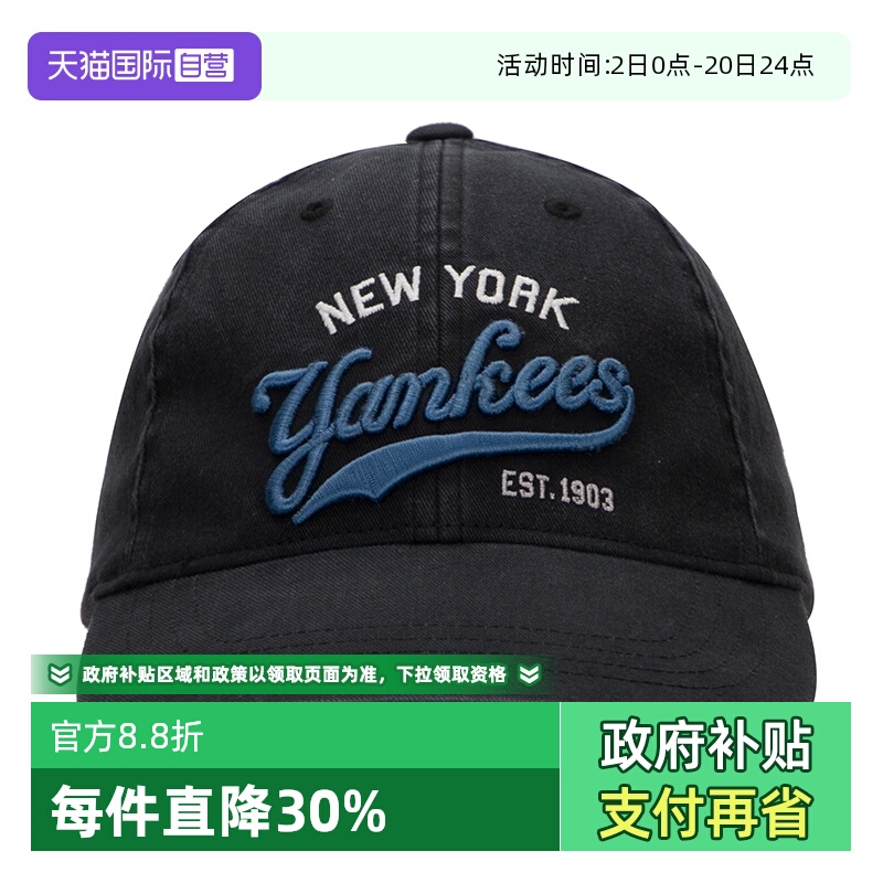 【自营】MLB休闲帽新款灰色儿童棒球帽遮阳帽户外鸭舌帽7ACPVT15N