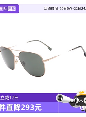 BOSS飞行员男款太阳镜