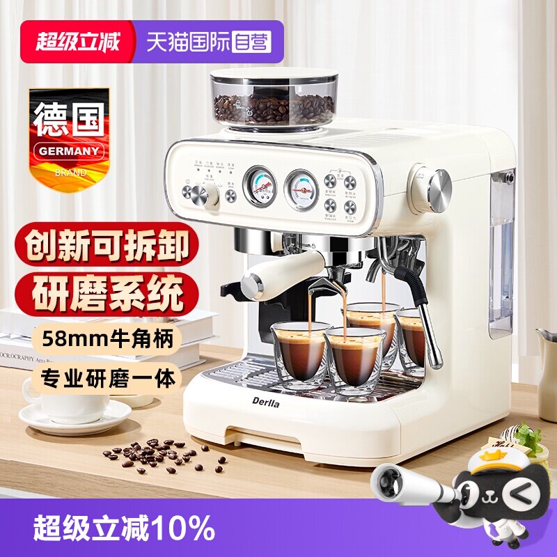 德国意式半自动咖啡机家用小型图片