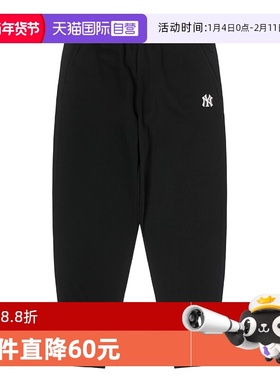 【自营】MLB男女长裤时尚户外跑步运动裤休闲针织长裤3APTB0154