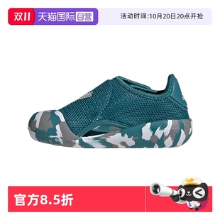 阿迪达斯魔术贴休闲凉鞋 Adidas ID3420 自营