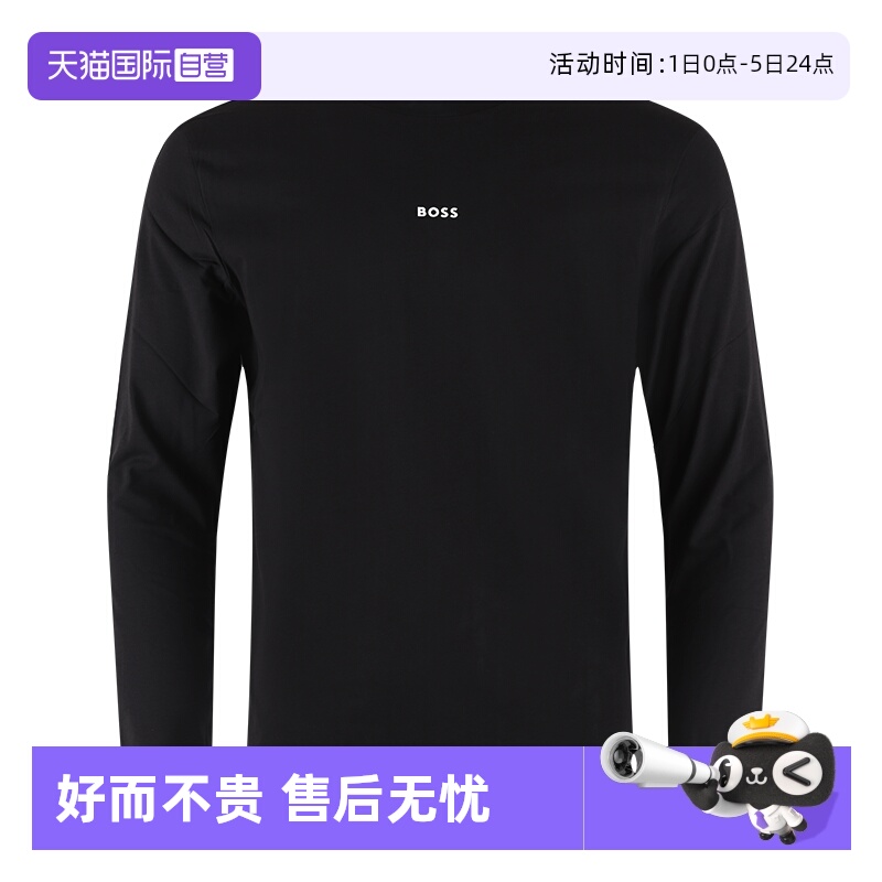 【自营】Hugo Boss/雨果博斯男士休闲logo圆领长袖T恤衫 50473286
