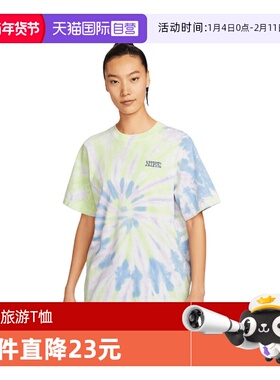 【自营】耐克女子AS W NSW TEE GCEL运动休闲短袖T恤IF0612-731