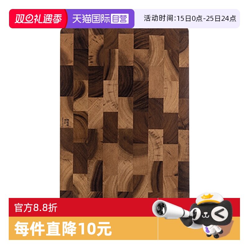 抗菌防霉无漆无蜡结构密实