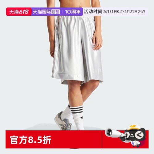 正品保证 极速发货
