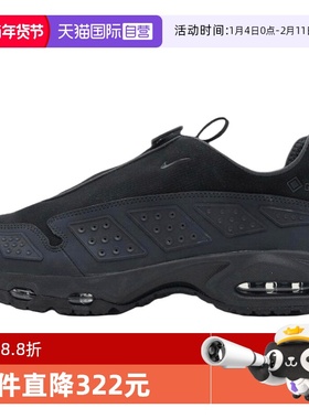 【自营】NIKE耐克女子AIR MAX SNDR GTX运动训练跑步鞋FZ4238-001