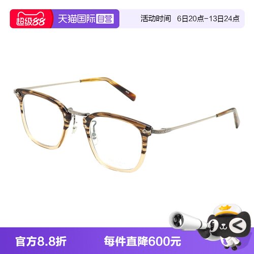 MASUNAGA增永眼镜纯钛手工制造