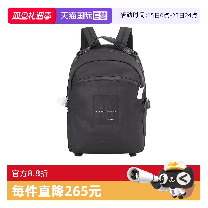 ARMANIEXCHANGE手提双肩包背包