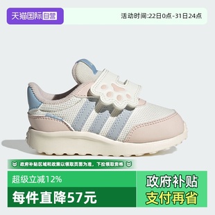 自营 宽掌魔术贴运动鞋 阿迪达斯RUN 女童鞋 JQ4509 70S春秋新款