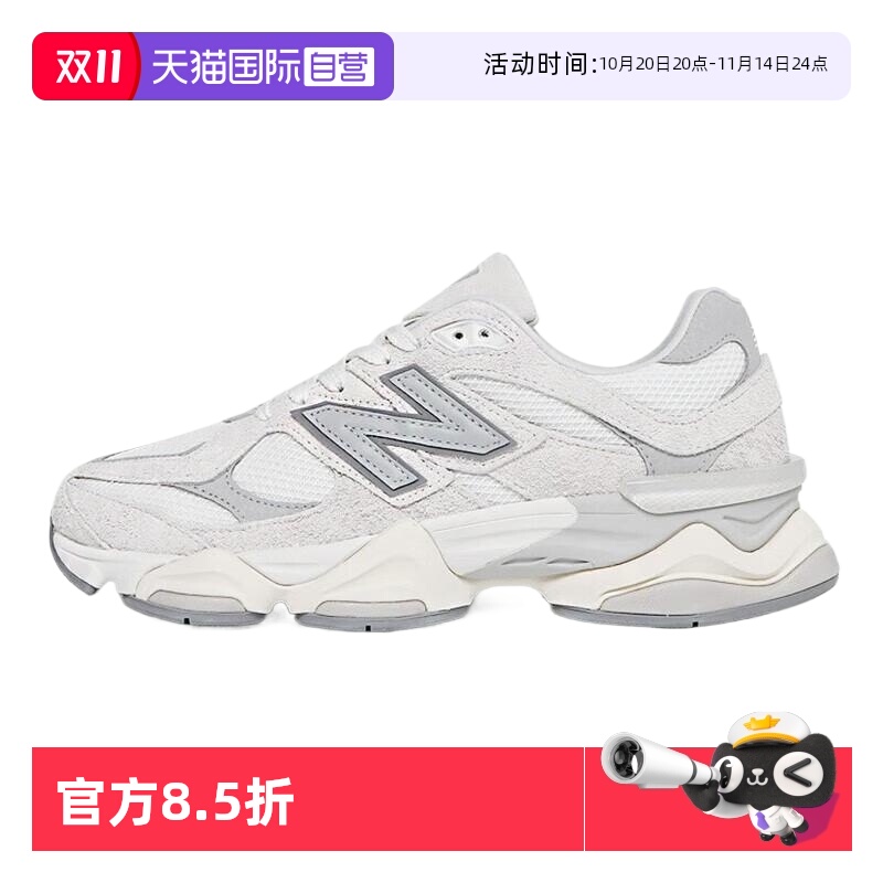 NEWBALANCE运动休闲男女通用