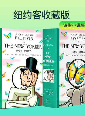 【自营】纽约客杂志 百年短篇小说集 1925-2025 英文原版 100年文学史 A Century of Fiction in The New Yorker
