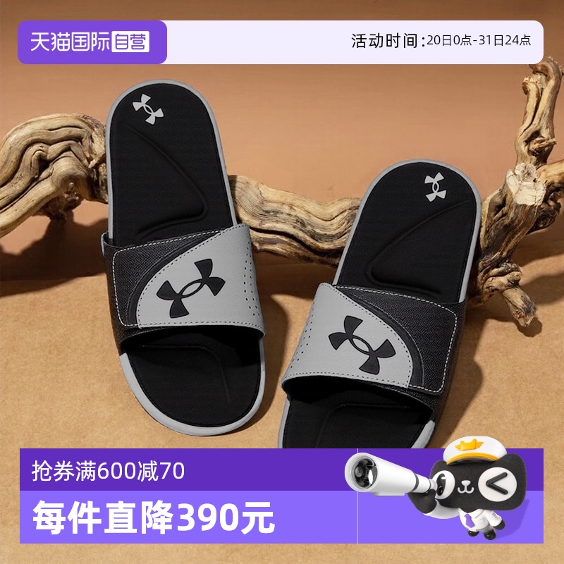 ۻ㣺3022711-002 40/7 ӪUAЬļ¿˶Ь͸ɳ̲Ь151.05Ԫ(88VIP 95)