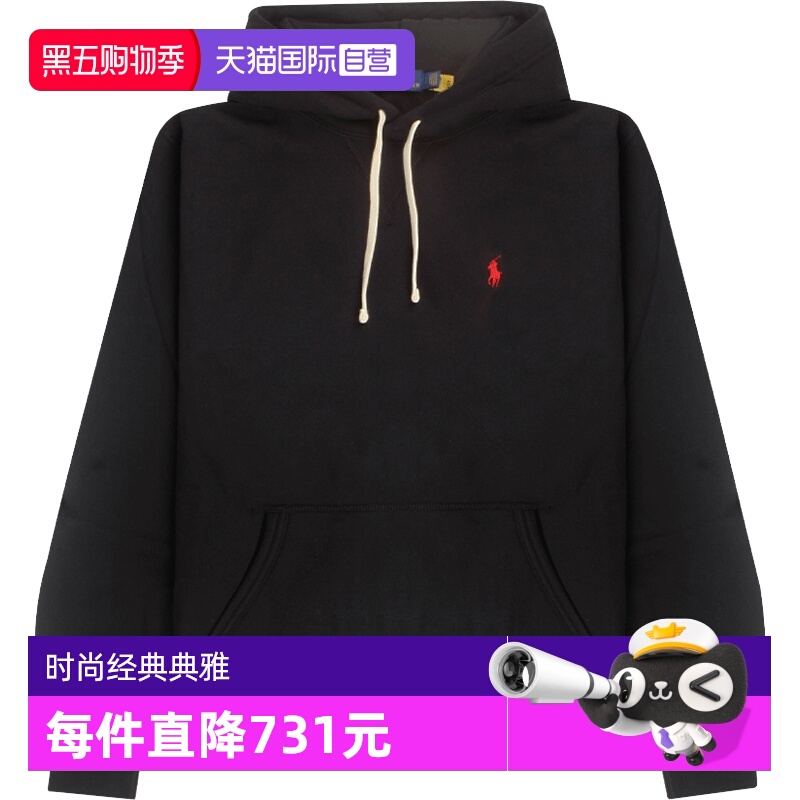 自营卫衣RALPHLAUREN