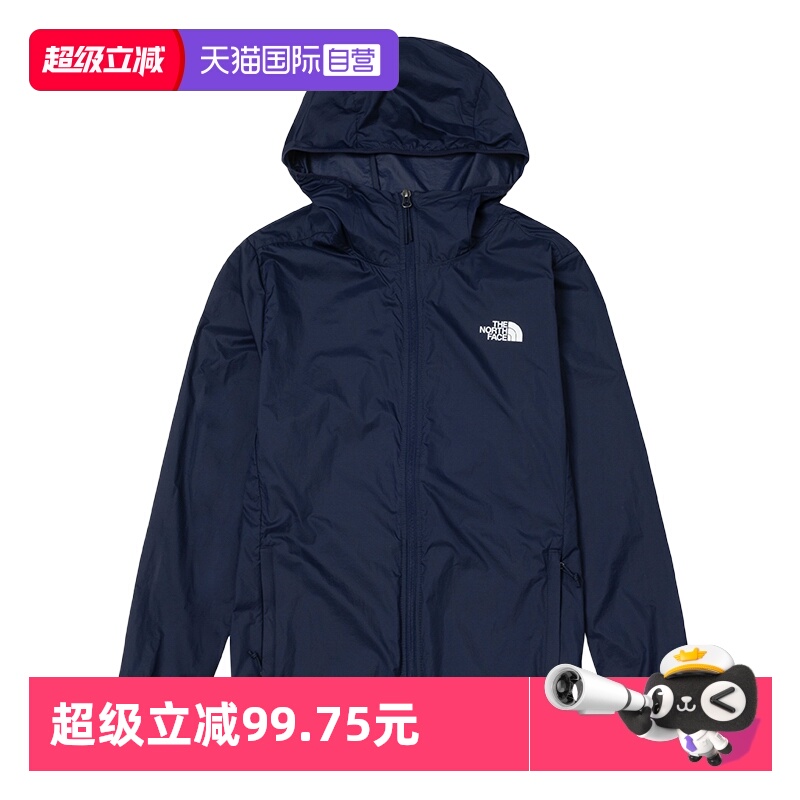 【自营】The North Face北面男户外透气UPF防水防晒皮肤衣