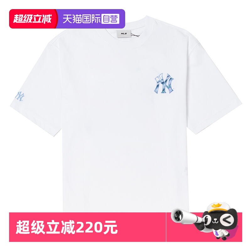 【自营】MLB短袖男装女装白色简约运动服户外透气上衣圆领休闲T恤