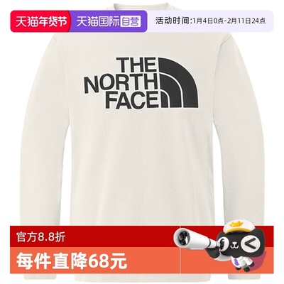 【自营】THE NORTH FACE北面男休闲户外运动卫衣NF0A8AT7QLI1