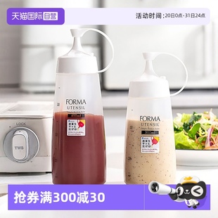 蜂蜜瓶食品级挤酱瓶挤压瓶家用厨房蚝油沙拉分装 日本Asvel 酱料瓶
