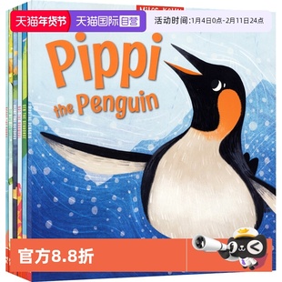 【自营】Miles Kelly Stories from the Sea Narwhal Penguin 海洋生物故事绘本6册 品格习惯养成 海洋生物幼儿科普 英文原版进口