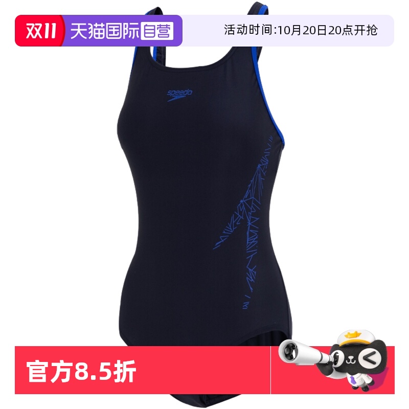 Speedo速比涛连体泳衣女装