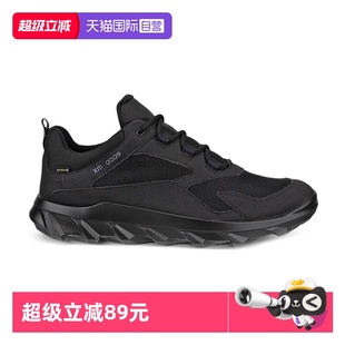 男鞋 运动鞋 驱动 自营 820194 跑鞋 ECCO爱步 防水透气时尚 休闲鞋