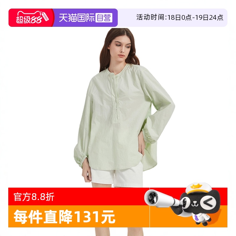 PetitBari法式长袖泡泡袖衬衫