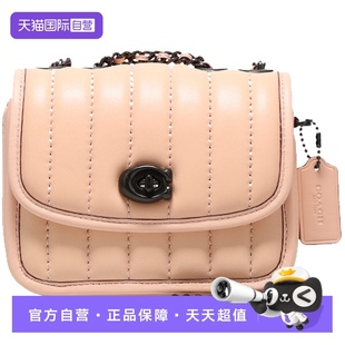 蔻驰迷你女士皮质单肩斜挎链条包单肩包桃粉色 自营 COACH