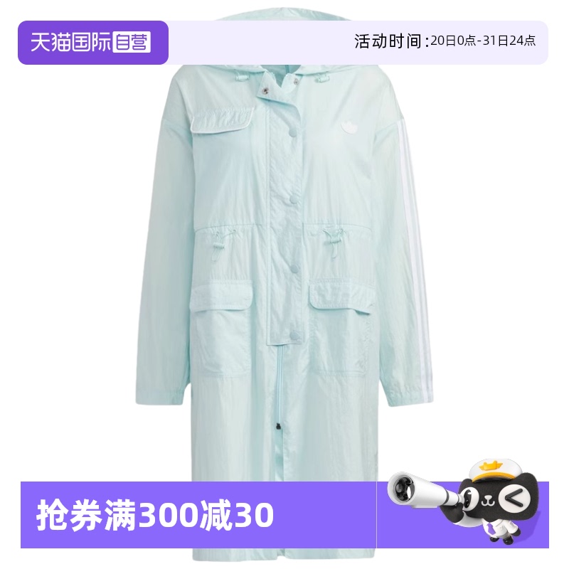 ۻ㣺 XXS ӪAdidas/ϴ˹Ҷ¿Ů˶пHC6587689.68Ԫ4(172.42Ԫ/88VIP 95)