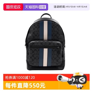 COACH 蔻馳大號男士 PVC配皮雙肩背包2736 自營