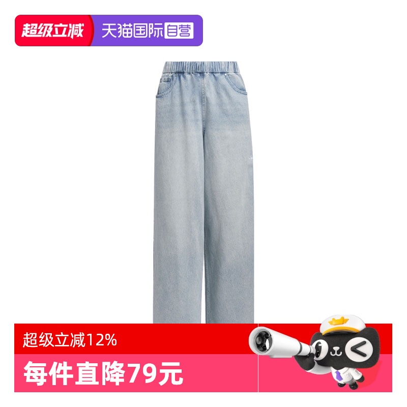 【自营】阿迪三叶草女子DENIM PANT牛仔运动长裤KC5837