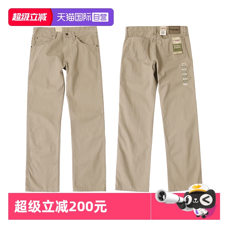 【自营】Wrangler/威格男士帆布牛仔裤中腰直筒宽松薄款休闲长裤