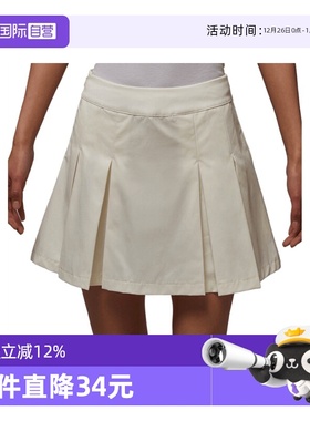 【自营】耐克女子AS W J POOLSIDE PLEATED运动短裙HJ0060-133