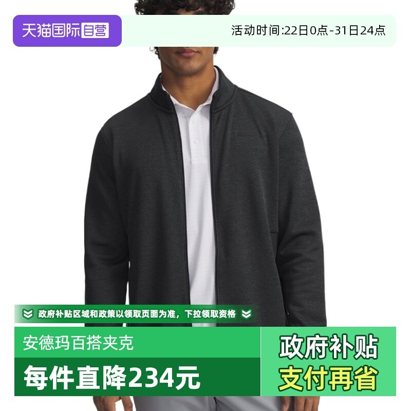 �ۻ��㣺6005672001 M ����Ӫ��UA�������ﶬ�¿������˶���������п����� 6005672-001 342Ԫ(����������88VIP 95��)