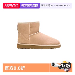 【自营】断码清仓UGG秋冬平底圆头纯色皮毛一体短靴雪地靴1016222