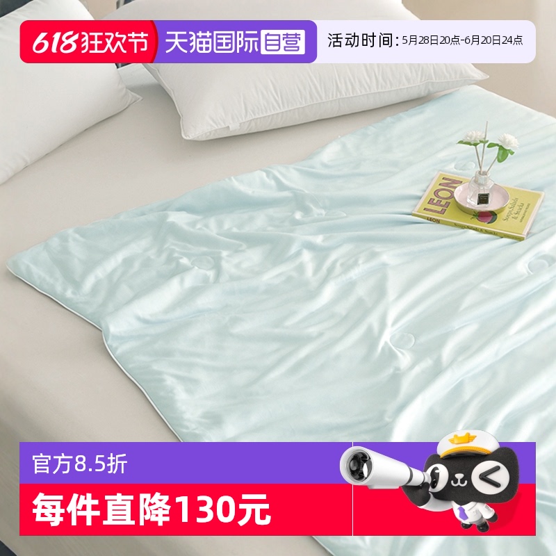 Ӫ׷˿˫ƴıյӱоɻϴ