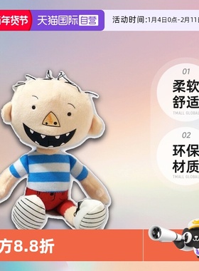 【自营】大卫不可以 主题毛绒玩偶 学乐  Sidekicks: No David Plush Doll