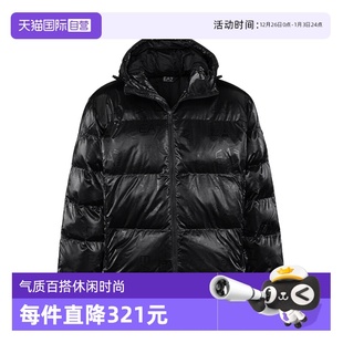 阿玛尼秋冬新款 ARMANI 男士 棉衣外套男款 上衣 连帽冬装 自营