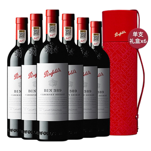 【自营】Penfolds奔富BIN389红酒官方进口干红葡萄酒年货送礼盒装
