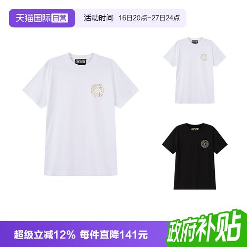 VJC范思哲圆领短袖T恤