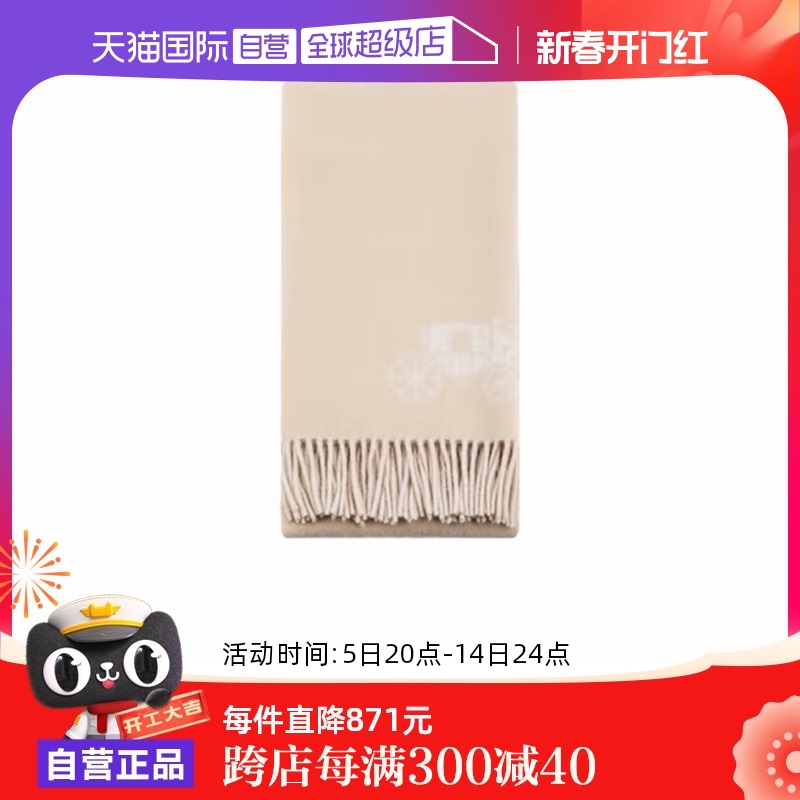 ӪCOACH/ޢŮʱоӡůëΧCU807ʵ645.05Ԫ