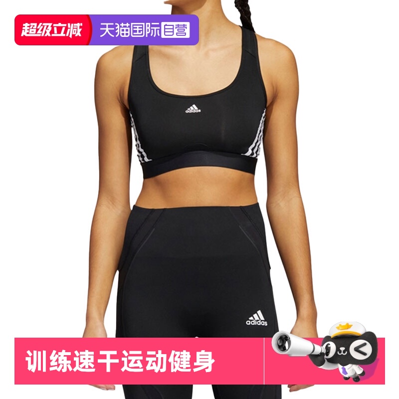 正品保证 极速发货