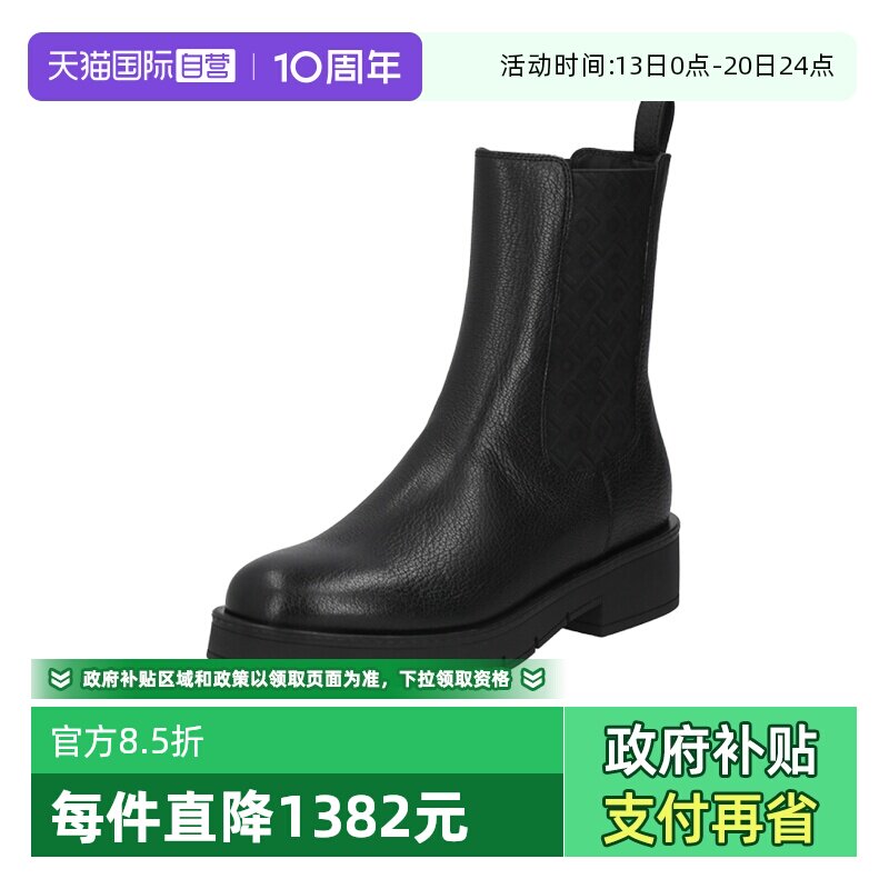 【自营】FERRAGAMO/菲拉格慕女士厚底切尔西靴子短靴皮靴 0779830