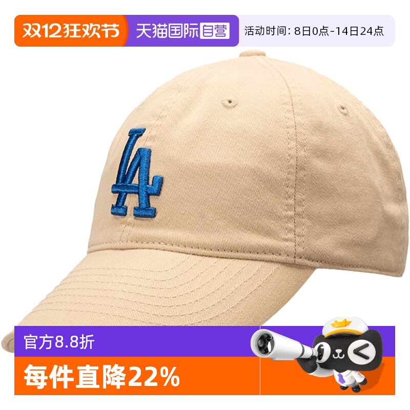 MLB运动帽NY刺绣标鸭舌