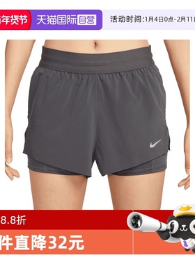 【自营】耐克女子NK SWIFT DF MR 2N1 SHRT运动短裤HJ5377-036