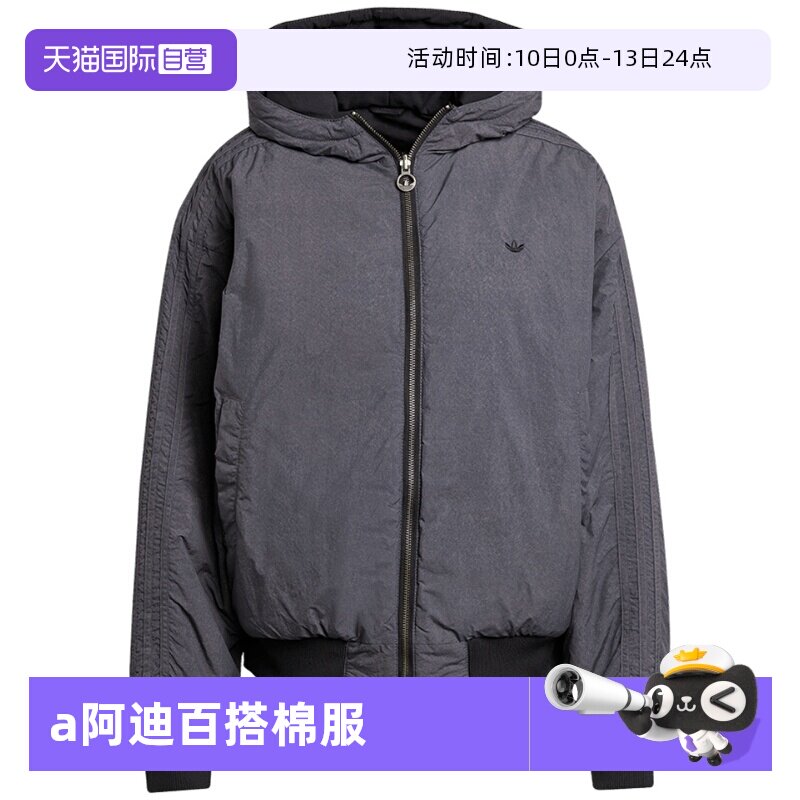 【自营】adidas阿迪达斯女子休闲外套保暖双面穿运动棉服 KC1686