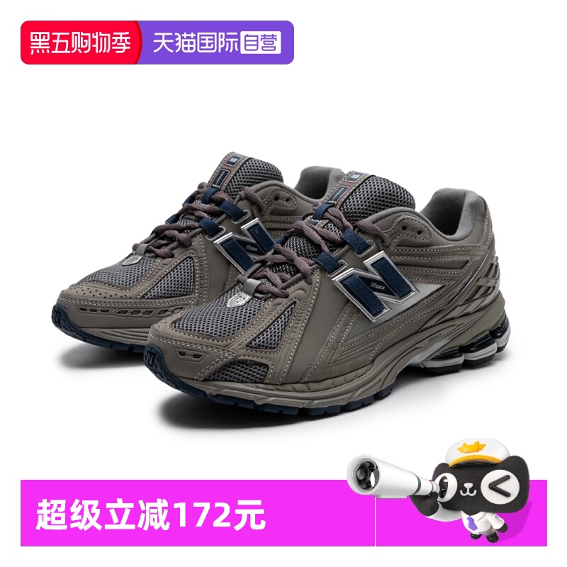 运动休闲鞋NEWBALANCE