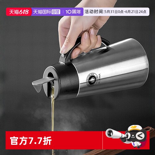 asvel日本厨房防漏不挂油