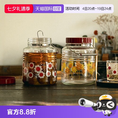 日本aderia密封罐青梅酿酒罐无铅