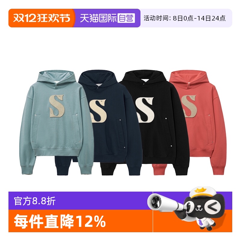 【自营】SATUR ARCHIVE2025春夏情侣同款大S贴布绣连帽宽松卫衣女