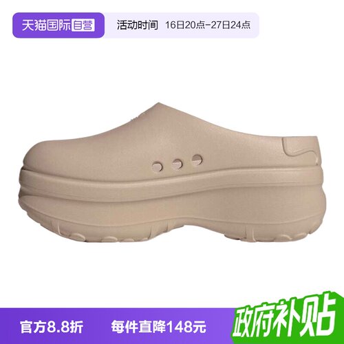 【自营】阿迪三叶草女子ADIFOM STAN MULE WORI运动拖鞋IE7052