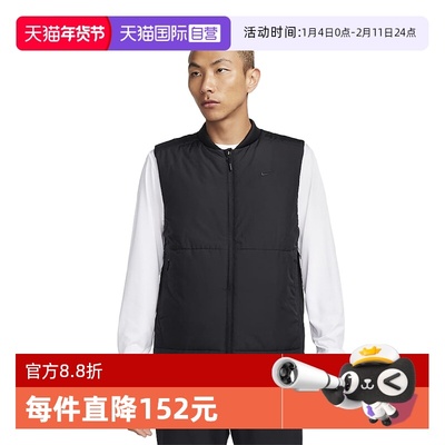 【自营】NIKE耐克男子棉衣冬季新款运动保暖棉马甲FB7554-010商场